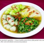 Pink Pearl: Assorted Chinese Vegetables